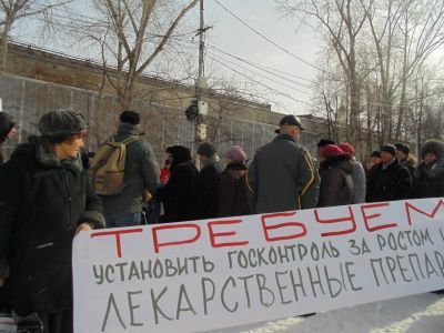 Митинг. Фото: Сергей Попов, Каспаров.Ru Митинг. Фото: Сергей Попов, Каспаров.Ru