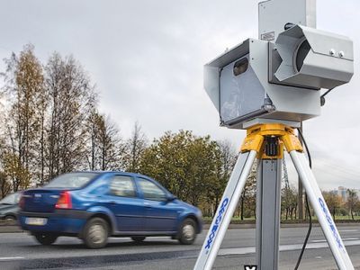 Камера видеофиксации. Фото: moe-online.ru Камера видеофиксации. Фото: moe-online.ru