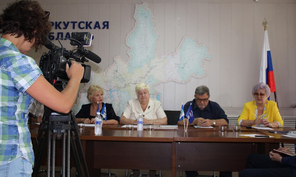 Фото: irkutsk.er.ru