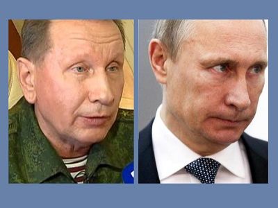 Золотов и Путин. Фото: facebook.com/alexandr.hotz Золотов и Путин. Фото: facebook.com/alexandr.hotz