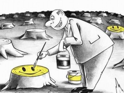 Экологи-патриоты. Фото: kievvlast.com.ua Экологи-патриоты. Фото: kievvlast.com.ua