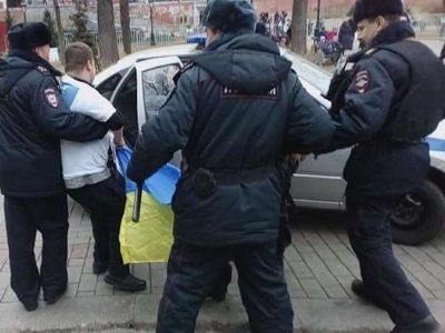 ���������� ������� ����������. ����: uapress.info