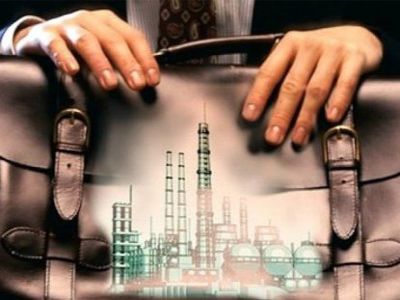 Приватизация. Фото: reosh.ru Приватизация. Фото: reosh.ru