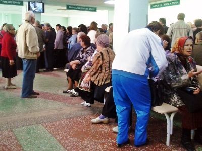 ������� � ������������. ����: ��������� �������, ��������.Ru