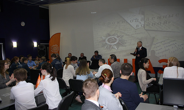 Фото: murmansk.er.ru