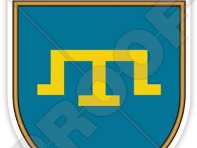 �����-�����. ����: pinstake.com