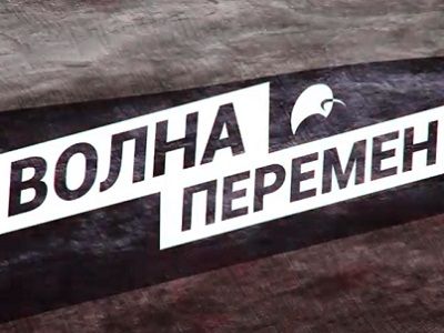 Сайт ПАРНАСа Сайт ПАРНАСа