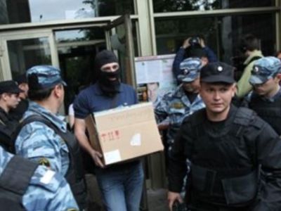 ������� ����������. ����: subscribe.ru