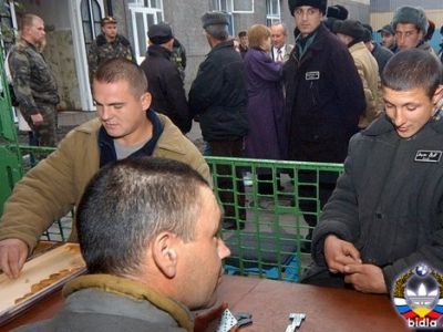 Заключенный-активист. Фото: bidla.net Заключенный-активист. Фото: bidla.net