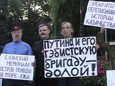 Пикет в Воронеже. Фото: Владислав Ходаковский, Каспаров.Ru Пикет в Воронеже. Фото: Владислав Ходаковский, Каспаров.Ru