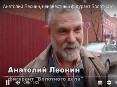 �������� �������� ������. ����: �������� youtube.com