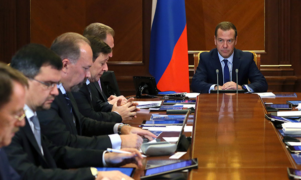 Фото: Екатерина Штукина/РИА Новости