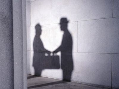 Сговор. Фото: gosroszakaz.ru Сговор. Фото: gosroszakaz.ru