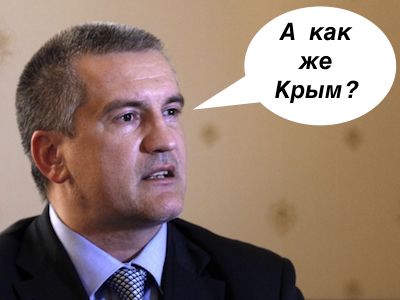 �������. ����: info-altai.ru