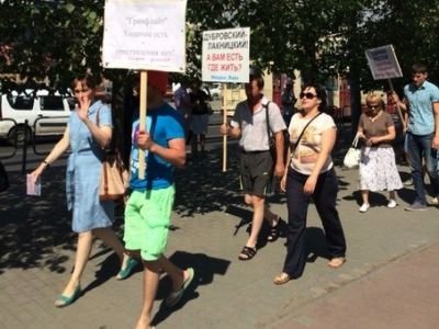 Шествие дольщиков. Фото: Марина Садчикова, Касапров.Ru Шествие дольщиков. Фото: Марина Садчикова, Касапров.Ru