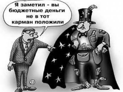 ��������-���������. ����: m.mirtesen.ru