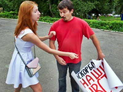 ������������ �������� �������� ������. ����: ��������� �������, ��������.Ru