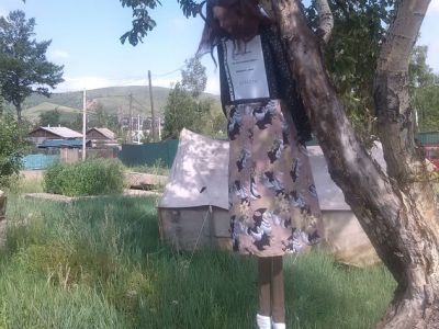 ������ ������� ������� �������. ����: ��������