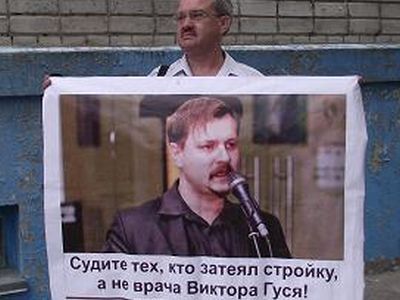 ����� � ��������� ������� ����. ����: ���-����