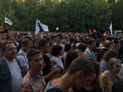 Митинг против пакета Яровой в Москве, Фото: twitter.com/navalny Митинг против пакета Яровой в Москве, Фото: twitter.com/navalny