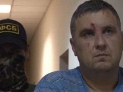 Арестованный по подозрению в Арестованный по подозрению в