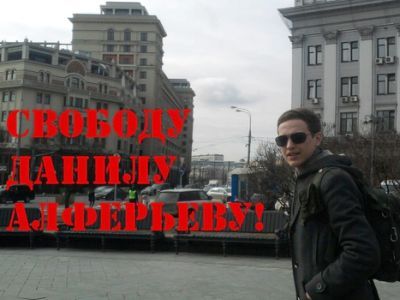 ����� ��������. ����: maxpark.com