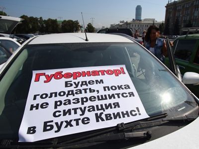 ����� ���������. ����: ������ �����