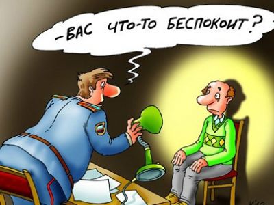 Допрос, жалоба. Фото: kp.ru Допрос, жалоба. Фото: kp.ru