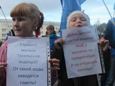 Митинг за чистую воду. Фото: Сергей Попов, Каспаров.Ru Митинг за чистую воду. Фото: Сергей Попов, Каспаров.Ru