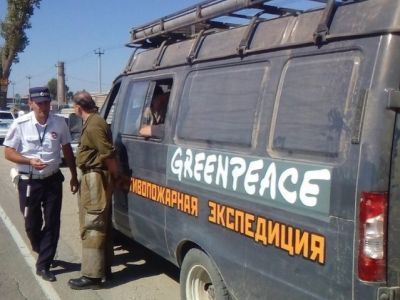 Экспедиции экологов. Фото:ewnc.org Экспедиции экологов. Фото:ewnc.org