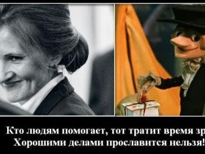 Закон Яровой. Фото: yaplakal.com Закон Яровой. Фото: yaplakal.com