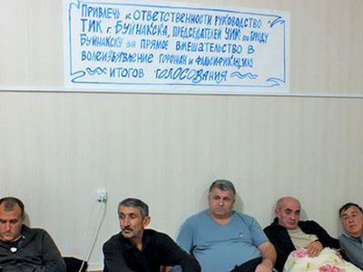 ��������� � ���������. ����: 