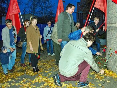 Пикет памяти в Пензе. Фото: Александр Воронин, Каспаров.Ru Пикет памяти в Пензе. Фото: Александр Воронин, Каспаров.Ru