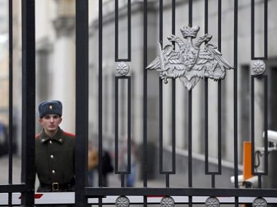 Минобороны РФ. Фото: polytika.ru Минобороны РФ. Фото: polytika.ru