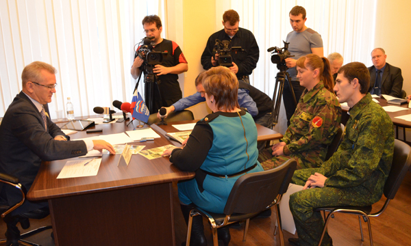 ����: penza.er.ru