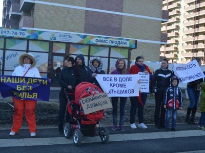 Обманутые дольщики. Фото: ИА KrasnodarMedia Обманутые дольщики. Фото: ИА KrasnodarMedia