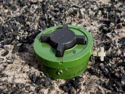 Мина. Фото: censor.net.ua Мина. Фото: censor.net.ua