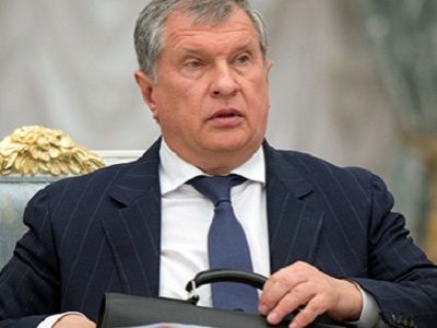 Глава Глава