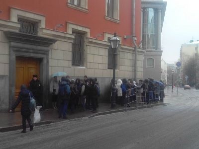 ����� ������ �������� ��������� � ������. ����: ����� ���������, ��������.Ru