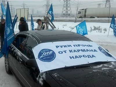 ������������ ������������� � ����������. ����: rosbalt.ru