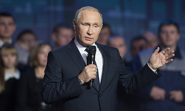 Фото: Сергей Гунеев/РИА Новости