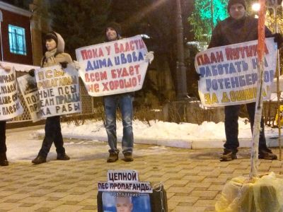 Пикет в Воронеже в память Грозному. Фото: Владислав Ходаковский, Каспаров.Ru Пикет в Воронеже в память Грозному. Фото: Владислав Ходаковский, Каспаров.Ru