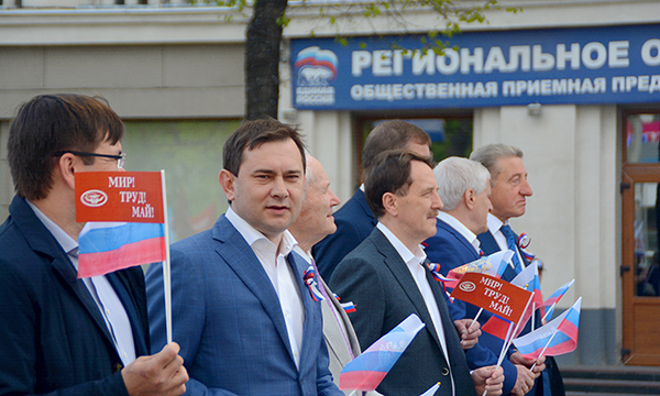 Фото: voronezh.er.ru