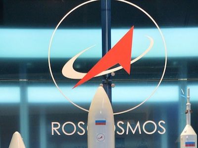 Роскосмос. Фото: tvc.ru Роскосмос. Фото: tvc.ru