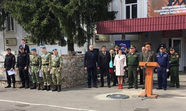 Фото: orel.er.ru