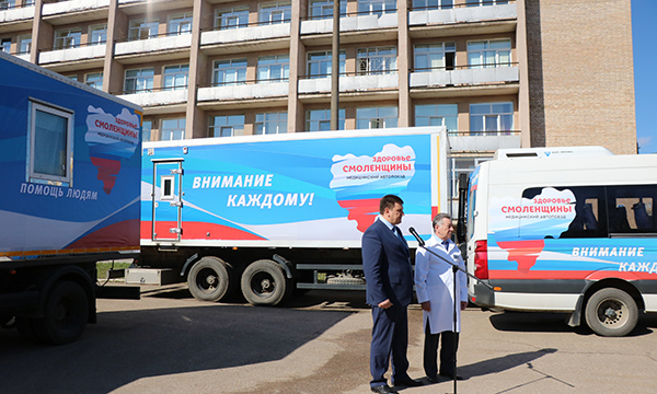 Фото: smolensk.er.ru