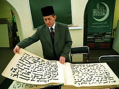  . : crimeavector.com.ua