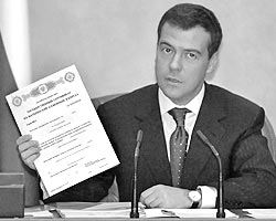 ����� �������: ����� ��������� ��������� �������