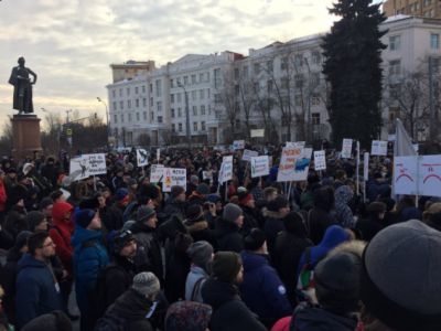 Митинг за сохранение троллейбусов в Москве, Фото: twitter.com/Onchoys Митинг за сохранение троллейбусов в Москве, Фото: twitter.com/Onchoys