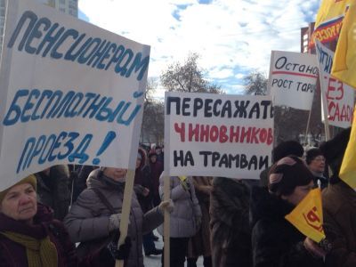 Митинг против транспортной реформы. Фото: Сергей Попов. Каспаров.Ru Митинг против транспортной реформы. Фото: Сергей Попов. Каспаров.Ru